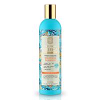 Natura Siberica Rakytníkový šampon pro normální a suché vlasy Intenzivní hydratace 400 ml