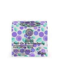 Natura Siberica Anti-OX Wild Blueberry Noční obnovující pleťová krémová maska 50 ml