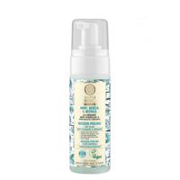 Natura Siberica Super Professional Pěnový peeling pro mastné vlasy 170 ml