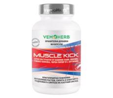 VemoHerb Muscle Kick 90 kapslí